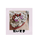 ヘタレサロン【公式】スタンプ（個別スタンプ：10）
