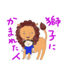 ヘタレサロン【公式】スタンプ（個別スタンプ：12）