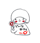 ヘタレサロン【公式】スタンプ（個別スタンプ：16）