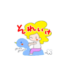 ヘタレサロン【公式】スタンプ（個別スタンプ：22）