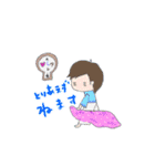 ヘタレサロン【公式】スタンプ（個別スタンプ：23）