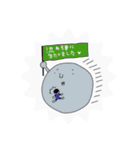 ヘタレサロン【公式】スタンプ（個別スタンプ：27）