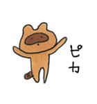 すげえテキトーに作ったスタンプ（個別スタンプ：1）