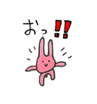 すげえテキトーに作ったスタンプ（個別スタンプ：36）