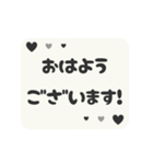 動く背景⬛LINE挨拶❹⬛【モノクロ】（個別スタンプ：1）