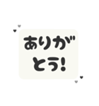 動く背景⬛LINE挨拶❹⬛【モノクロ】（個別スタンプ：4）