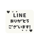 動く背景⬛LINE挨拶❹⬛【モノクロ】（個別スタンプ：7）