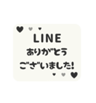 動く背景⬛LINE挨拶❹⬛【モノクロ】（個別スタンプ：8）