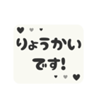 動く背景⬛LINE挨拶❹⬛【モノクロ】（個別スタンプ：9）