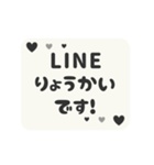 動く背景⬛LINE挨拶❹⬛【モノクロ】（個別スタンプ：11）