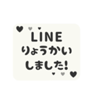 動く背景⬛LINE挨拶❹⬛【モノクロ】（個別スタンプ：12）