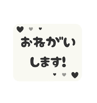 動く背景⬛LINE挨拶❹⬛【モノクロ】（個別スタンプ：14）