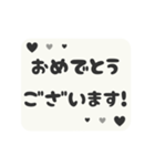 動く背景⬛LINE挨拶❹⬛【モノクロ】（個別スタンプ：16）