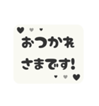 動く背景⬛LINE挨拶❹⬛【モノクロ】（個別スタンプ：17）