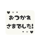 動く背景⬛LINE挨拶❹⬛【モノクロ】（個別スタンプ：18）