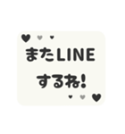 動く背景⬛LINE挨拶❹⬛【モノクロ】（個別スタンプ：19）