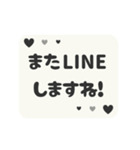 動く背景⬛LINE挨拶❹⬛【モノクロ】（個別スタンプ：20）