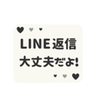 動く背景⬛LINE挨拶❹⬛【モノクロ】（個別スタンプ：22）