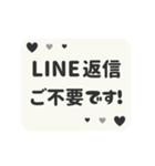 動く背景⬛LINE挨拶❹⬛【モノクロ】（個別スタンプ：23）