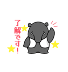 バクやんLINEスタンプ（個別スタンプ：1）