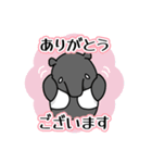 バクやんLINEスタンプ（個別スタンプ：2）