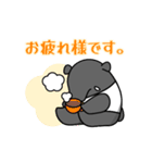 バクやんLINEスタンプ（個別スタンプ：6）