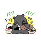 バクやんLINEスタンプ（個別スタンプ：7）