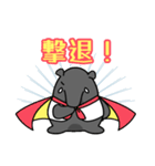 バクやんLINEスタンプ（個別スタンプ：8）