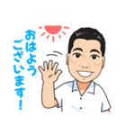 株式会社クリアの日常会話基本編（個別スタンプ：1）