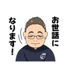 株式会社クリアの日常会話基本編（個別スタンプ：4）