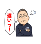 株式会社クリアの日常会話基本編（個別スタンプ：12）