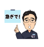 株式会社クリアの日常会話基本編（個別スタンプ：15）