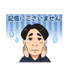 株式会社クリアの日常会話基本編（個別スタンプ：19）