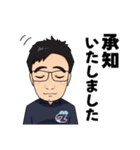 株式会社クリアの日常会話基本編（個別スタンプ：21）