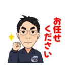 株式会社クリアの日常会話基本編（個別スタンプ：26）