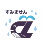 株式会社クリアの日常会話基本編（個別スタンプ：31）