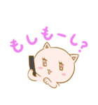 ラブリーキラキラねこ（個別スタンプ：1）