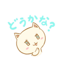 ラブリーキラキラねこ（個別スタンプ：2）