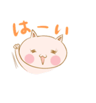 ラブリーキラキラねこ（個別スタンプ：21）