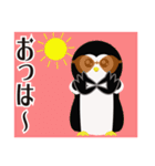 昭和ペンギン～死語40連発！～（個別スタンプ：21）