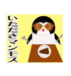 昭和ペンギン～死語40連発！～（個別スタンプ：27）