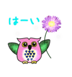 ほのかな光の花とふくろう（個別スタンプ：11）