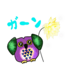 ほのかな光の花とふくろう（個別スタンプ：35）