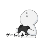 白いなんかよくわからんやつ ver.2（個別スタンプ：3）