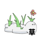 白いなんかよくわからんやつ ver.2（個別スタンプ：13）