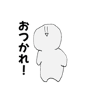 白いなんかよくわからんやつ ver.2（個別スタンプ：32）