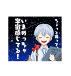 せな代理くんと仲間たち（個別スタンプ：2）
