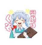 せな代理くんと仲間たち（個別スタンプ：3）
