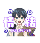 せな代理くんと仲間たち（個別スタンプ：7）