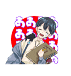 せな代理くんと仲間たち（個別スタンプ：8）